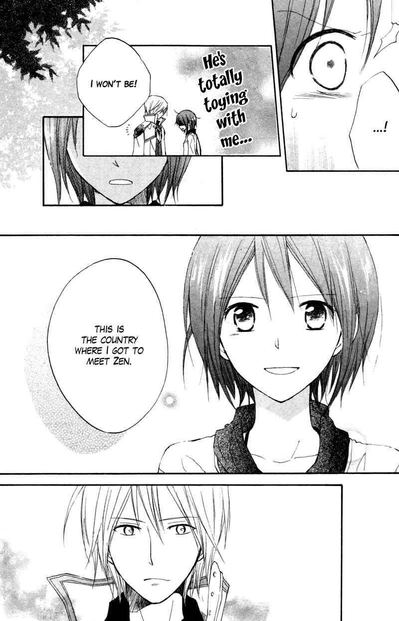 Page 44 Chapter 10 Akagami no Shirayukihime