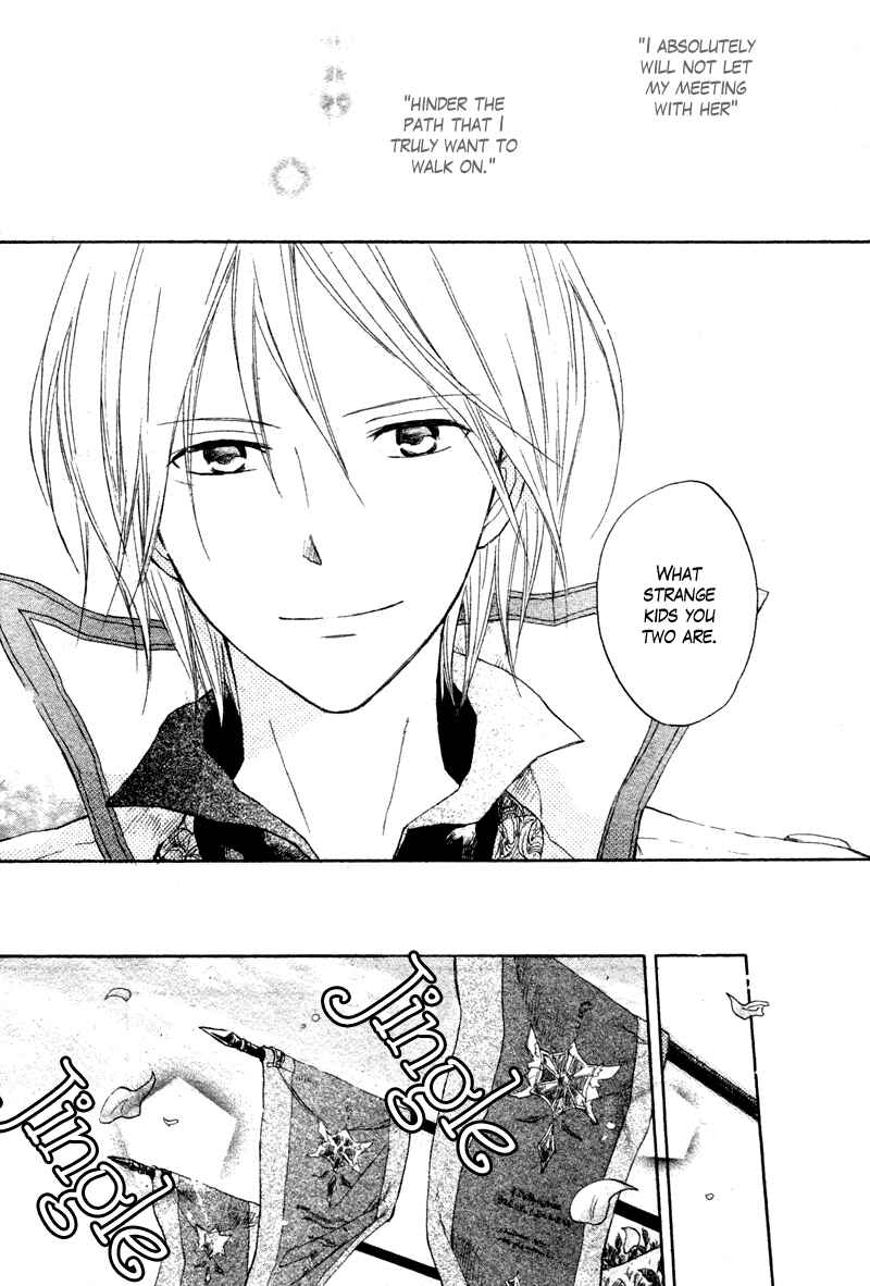 Page 45 Chapter 10 Akagami no Shirayukihime