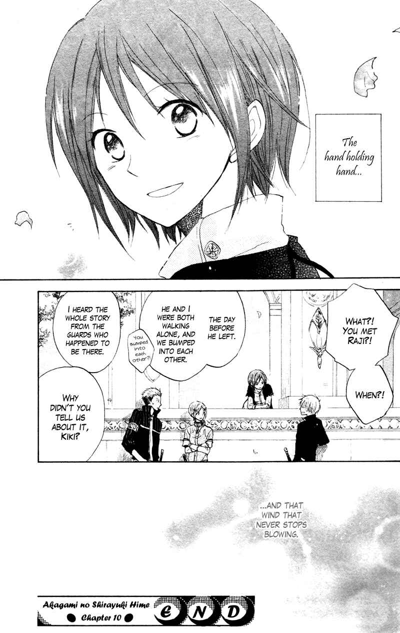 Page 48 Chapter 10 Akagami no Shirayukihime