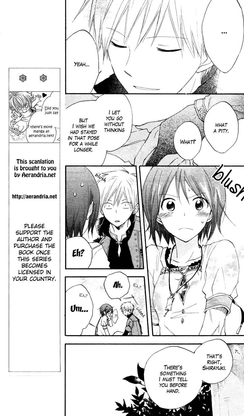 Page 8 Chapter 10 Akagami no Shirayukihime