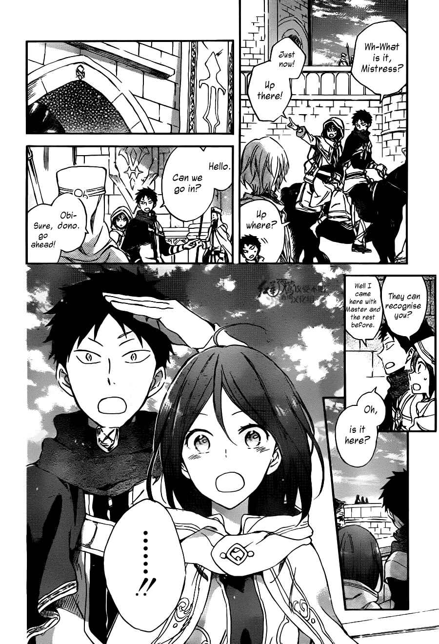 Page 7 Chapter 65 Akagami no Shirayukihime
