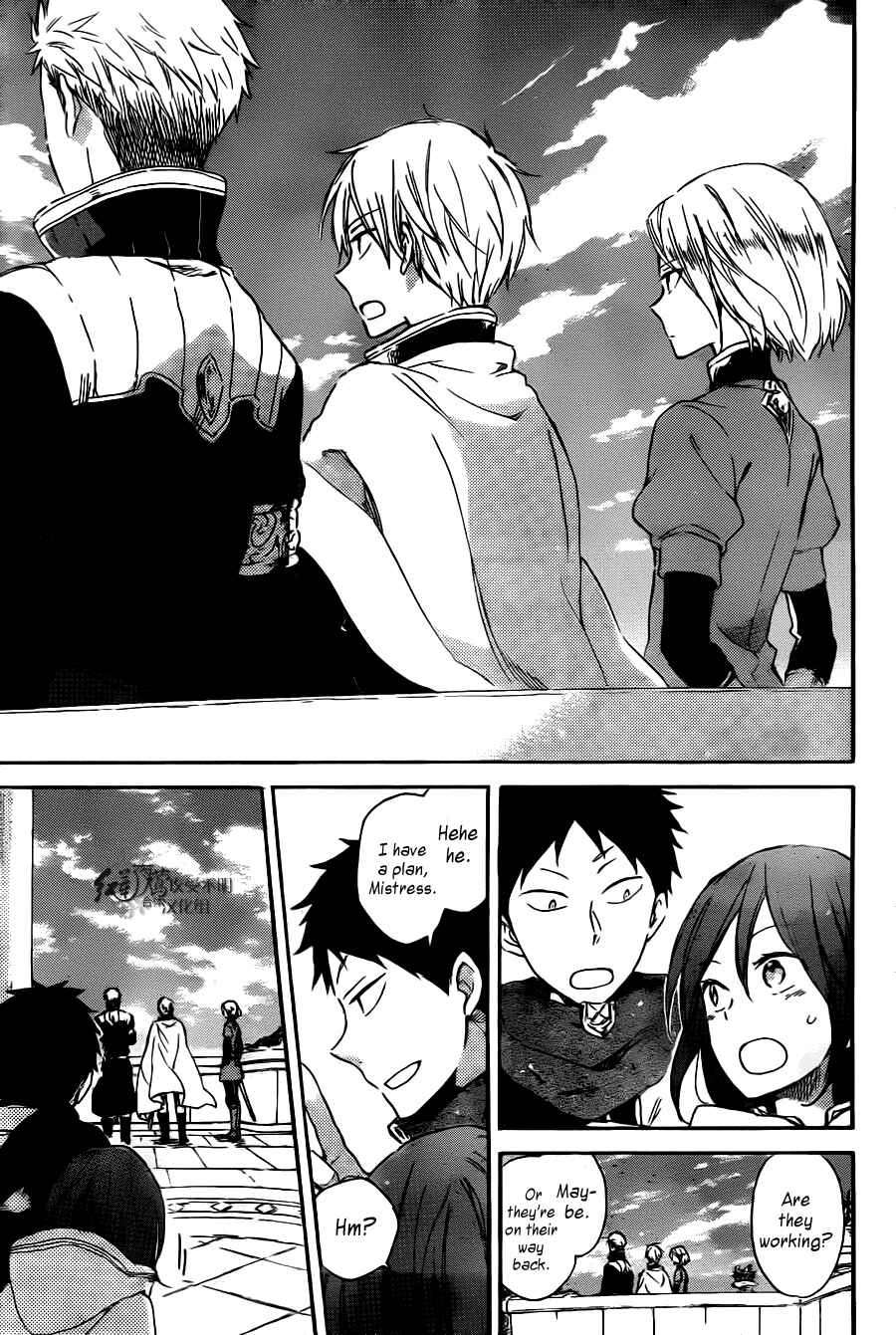 Page 8 Chapter 65 Akagami no Shirayukihime