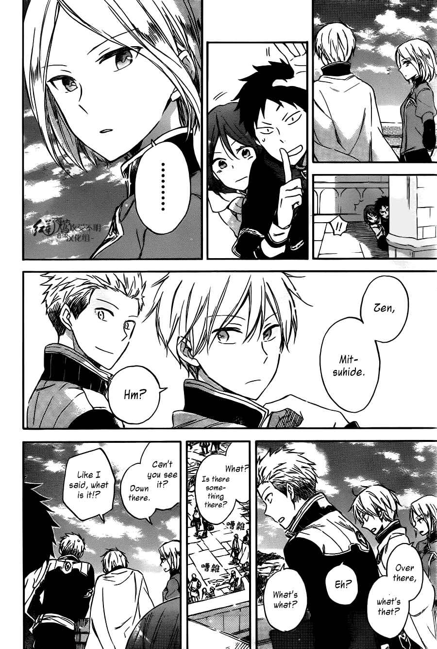 Page 9 Chapter 65 Akagami no Shirayukihime