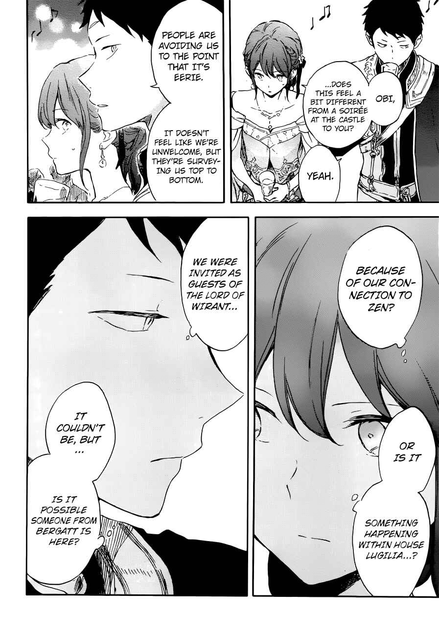 Page 12 Chapter 110 Akagami no Shirayukihime