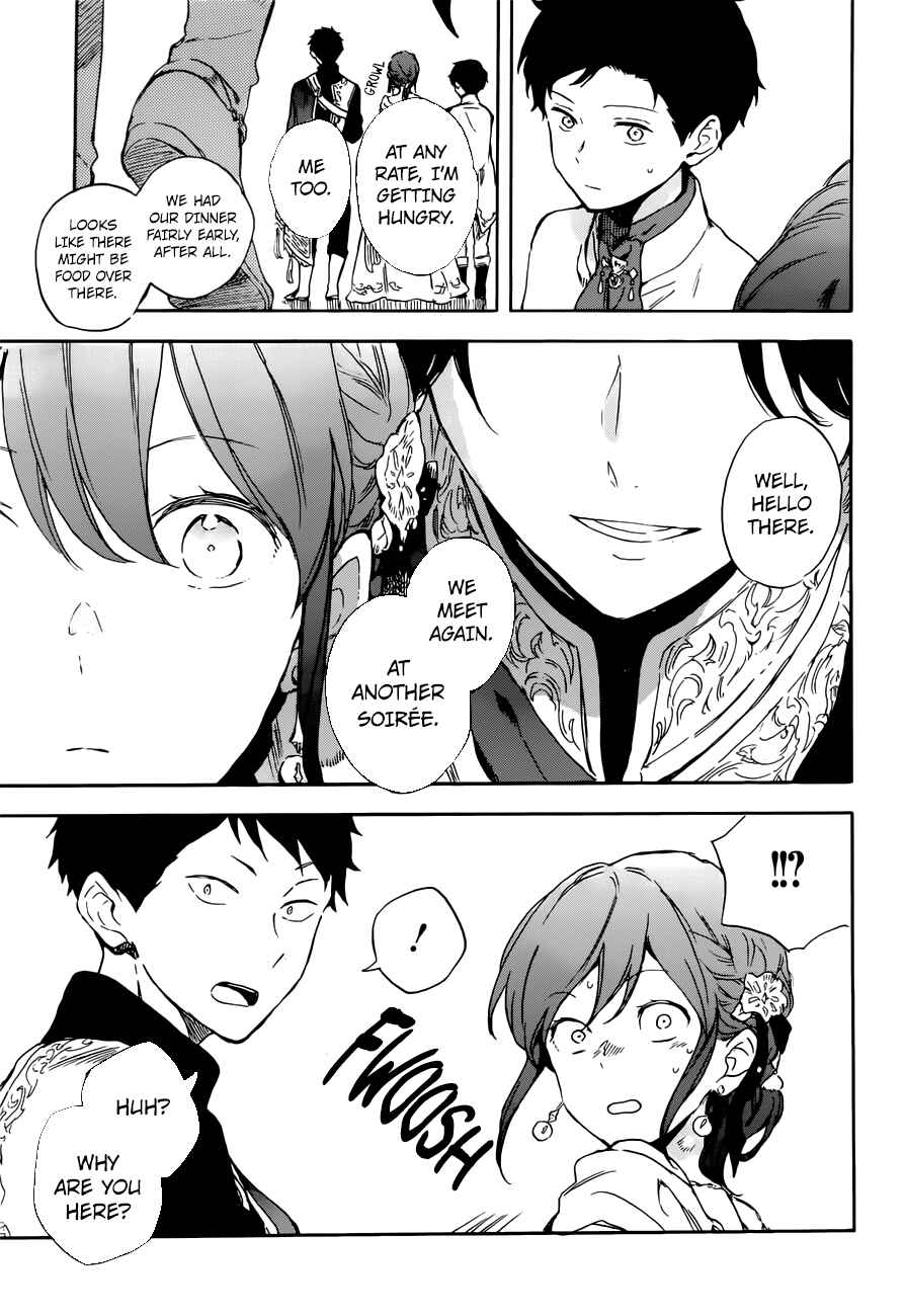 Page 13 Chapter 110 Akagami no Shirayukihime