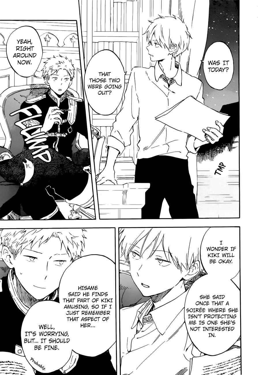 Page 17 Chapter 110 Akagami no Shirayukihime