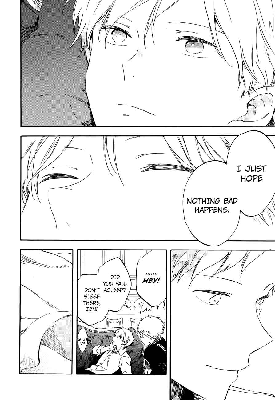 Page 20 Chapter 110 Akagami no Shirayukihime