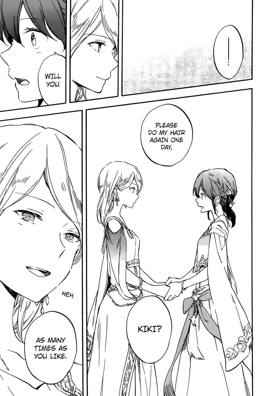 Page 25 Chapter 110 Akagami no Shirayukihime