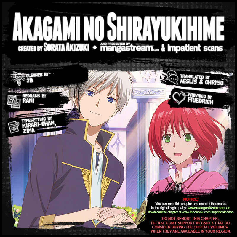Page 3 Chapter 110 Akagami no Shirayukihime