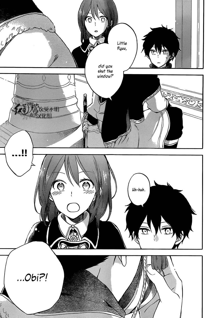 Page 28 Chapter 60 Akagami no Shirayukihime