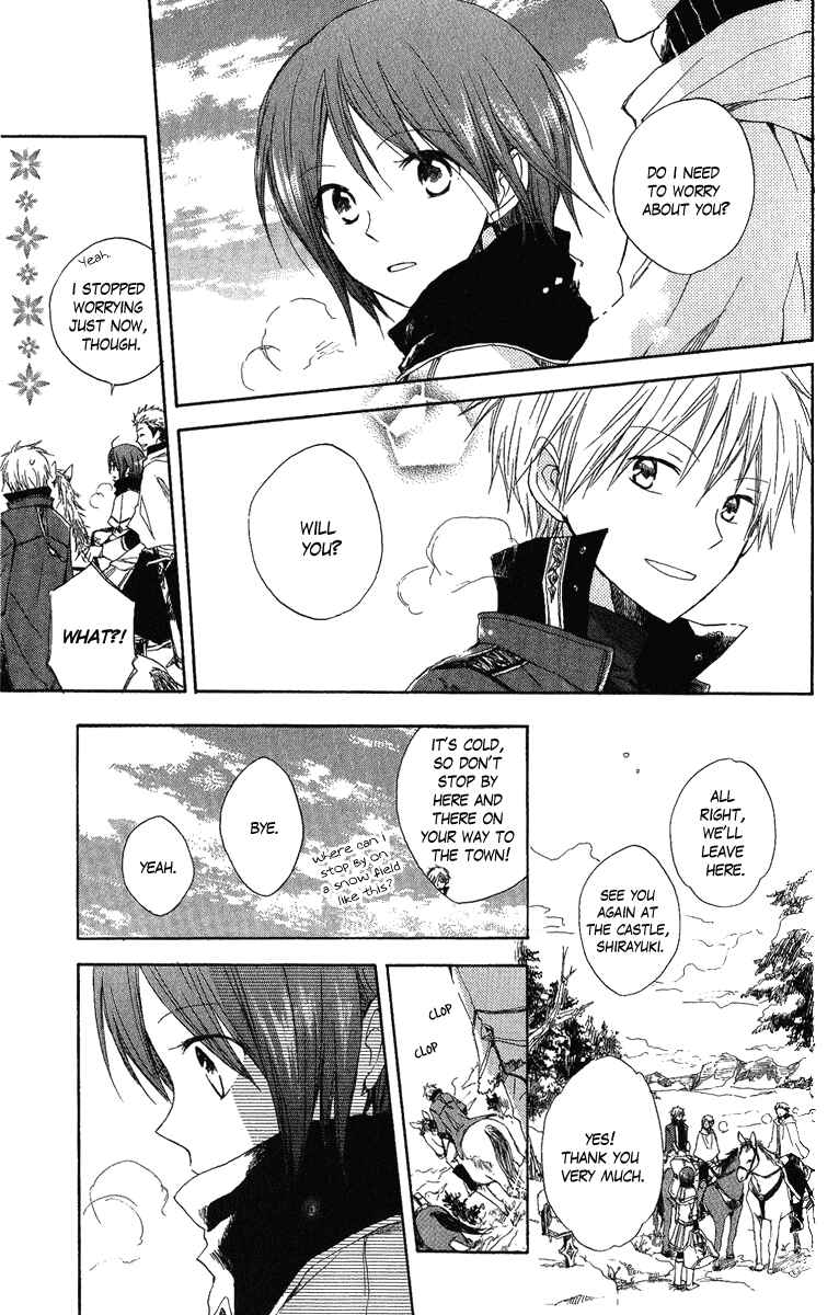 Page 10 Chapter 6 Akagami no Shirayukihime