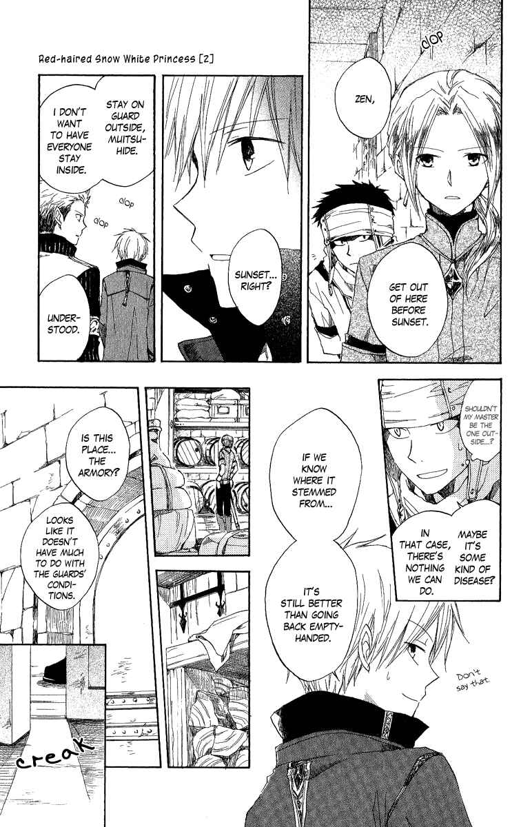 Page 16 Chapter 6 Akagami no Shirayukihime