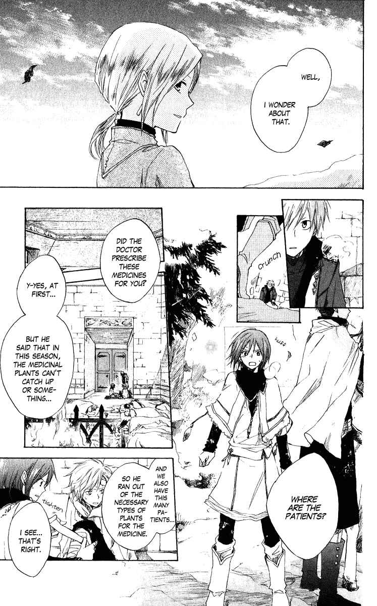 Page 20 Chapter 6 Akagami no Shirayukihime