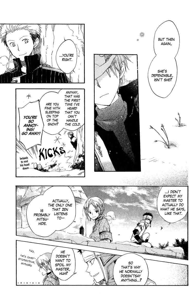 Page 26 Chapter 6 Akagami no Shirayukihime