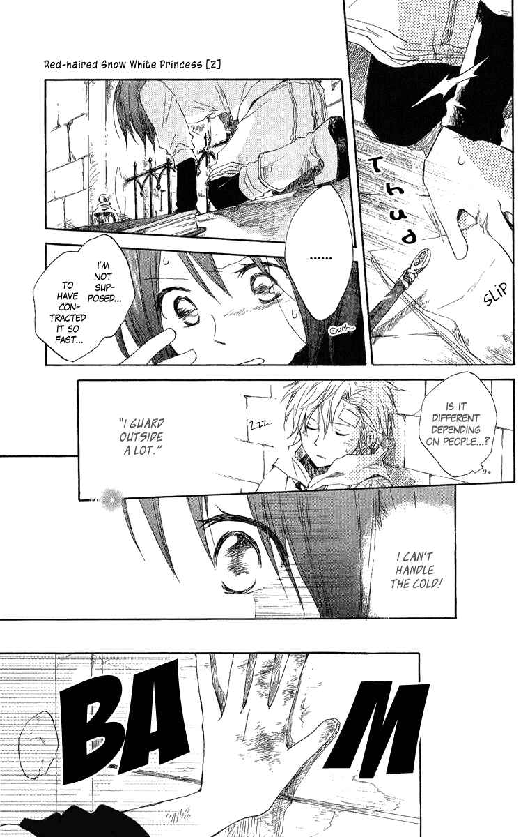 Page 28 Chapter 6 Akagami no Shirayukihime