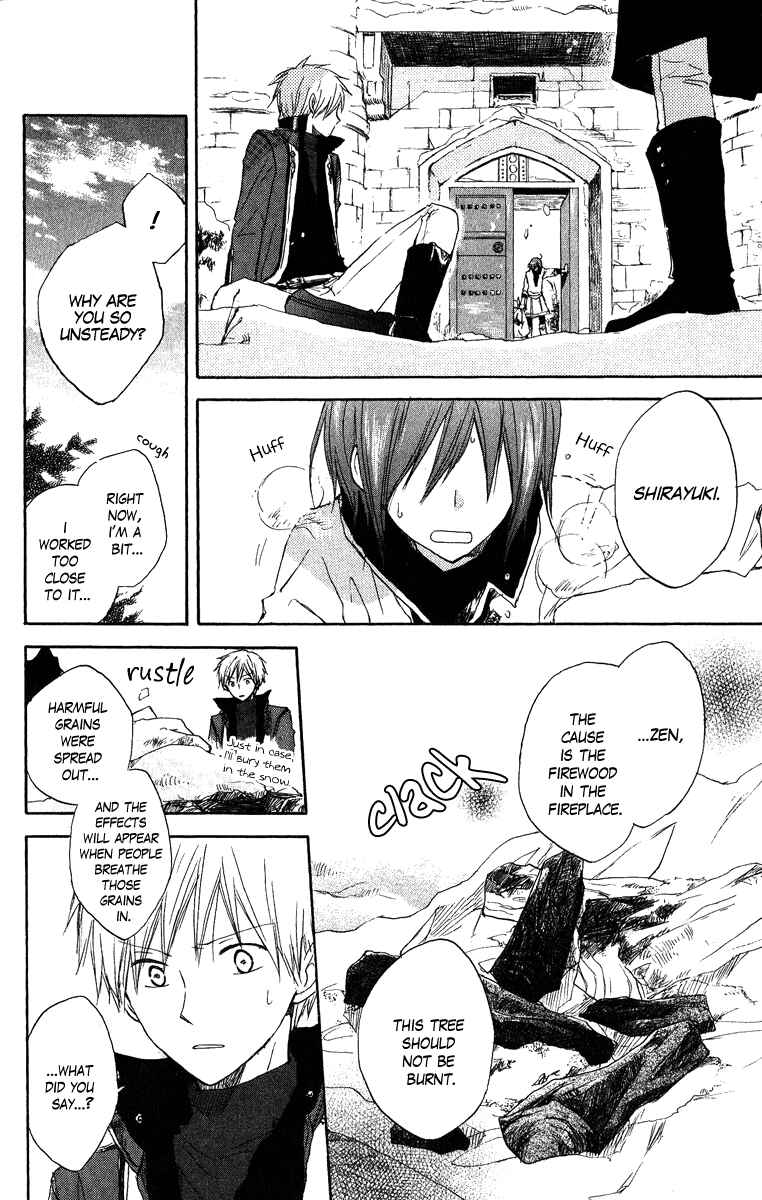 Page 29 Chapter 6 Akagami no Shirayukihime