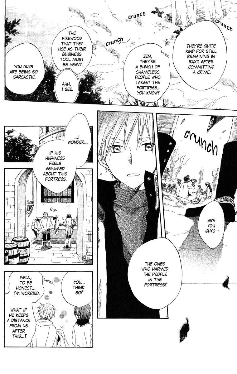 Page 33 Chapter 6 Akagami no Shirayukihime