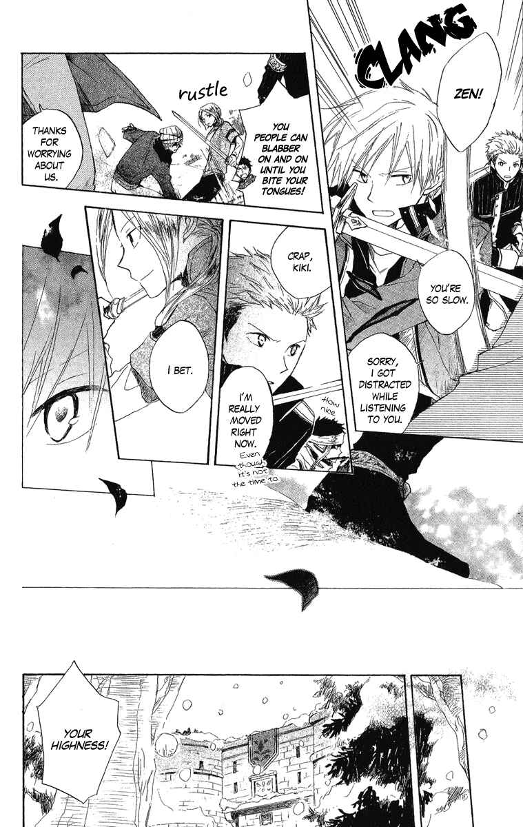 Page 39 Chapter 6 Akagami no Shirayukihime