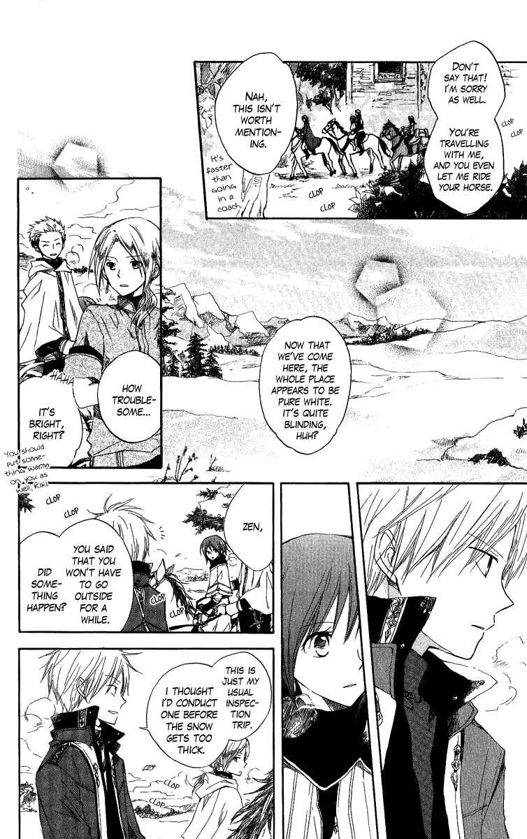 Page 9 Chapter 6 Akagami no Shirayukihime