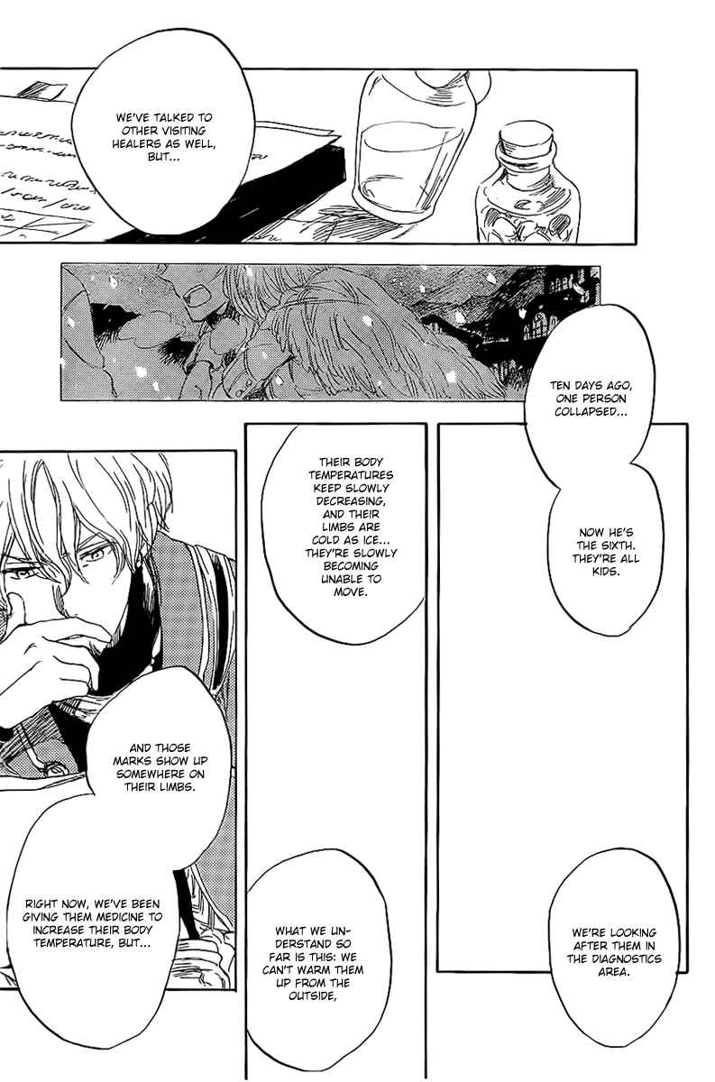 Page 12 Chapter 35 Akagami no Shirayukihime
