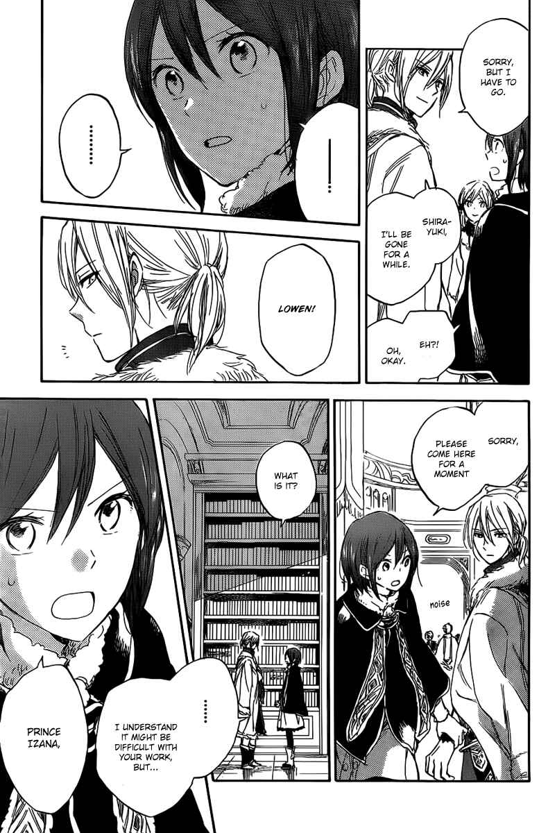 Page 18 Chapter 35 Akagami no Shirayukihime