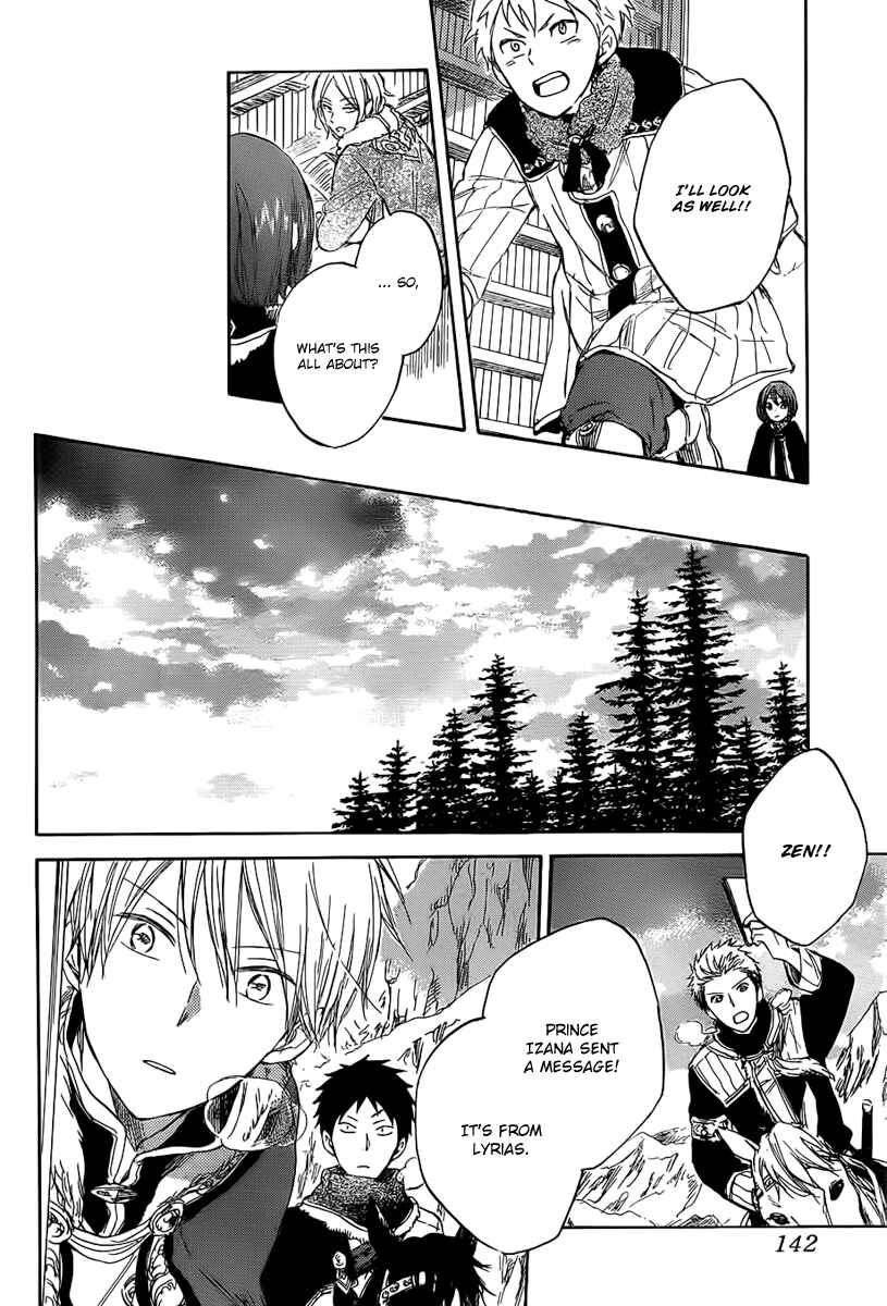 Page 23 Chapter 35 Akagami no Shirayukihime