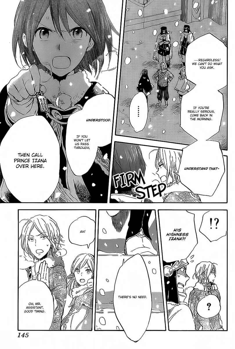 Page 26 Chapter 35 Akagami no Shirayukihime