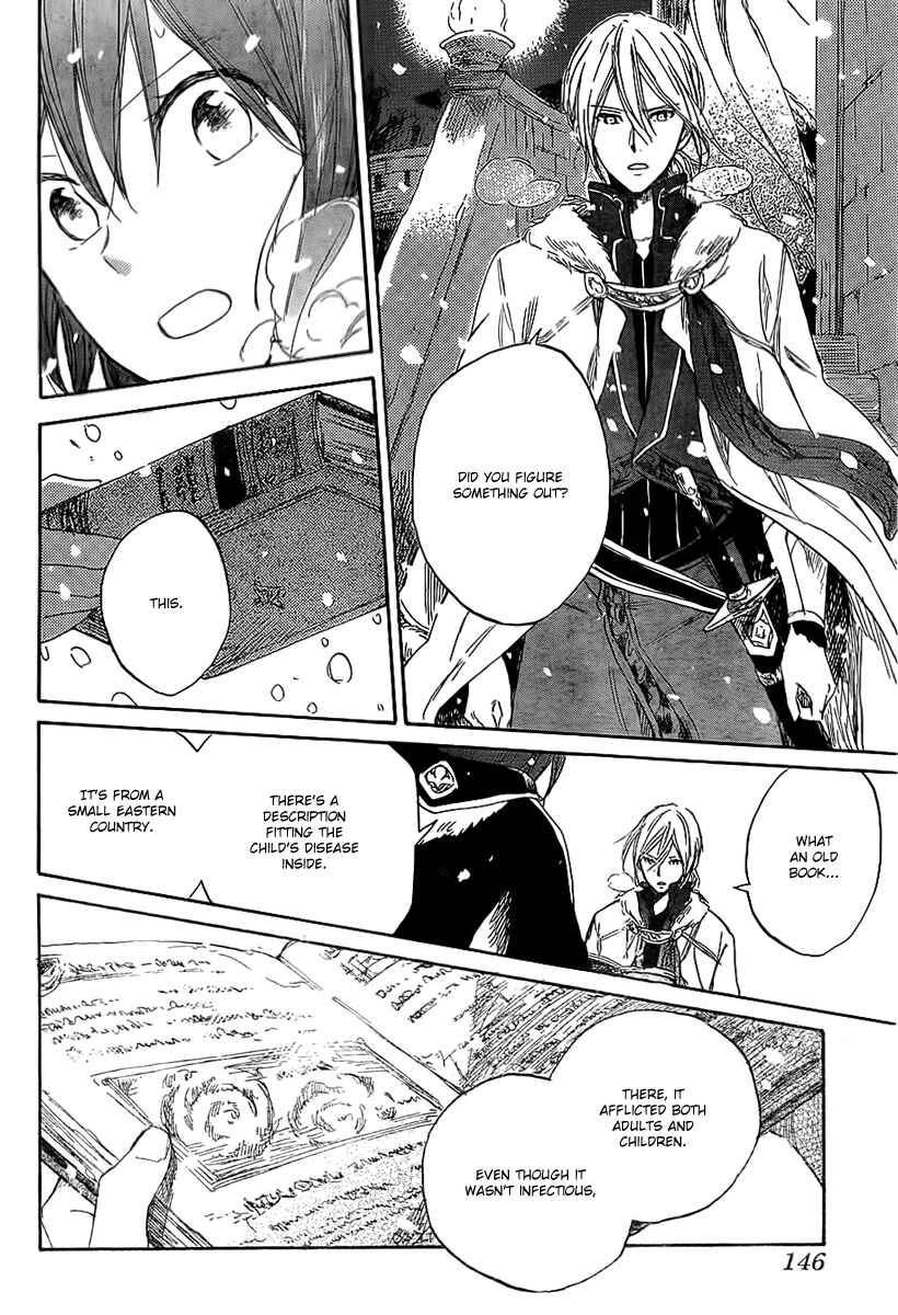 Page 27 Chapter 35 Akagami no Shirayukihime