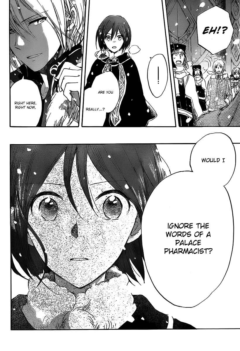 Page 31 Chapter 35 Akagami no Shirayukihime