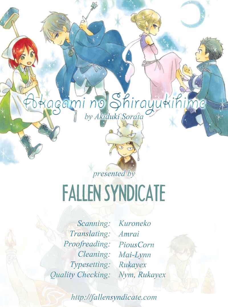 Page 33 Chapter 35 Akagami no Shirayukihime