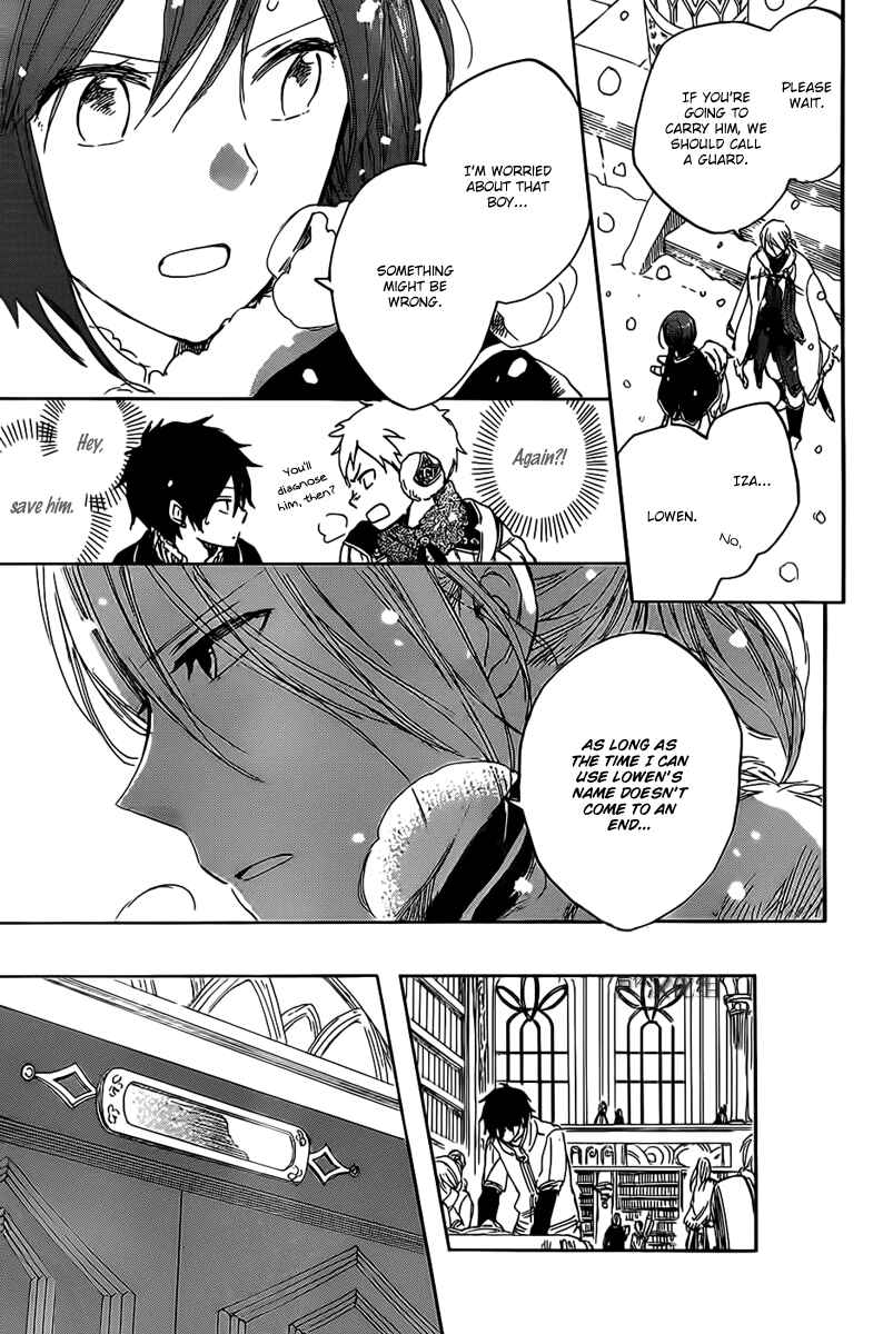 Page 8 Chapter 35 Akagami no Shirayukihime