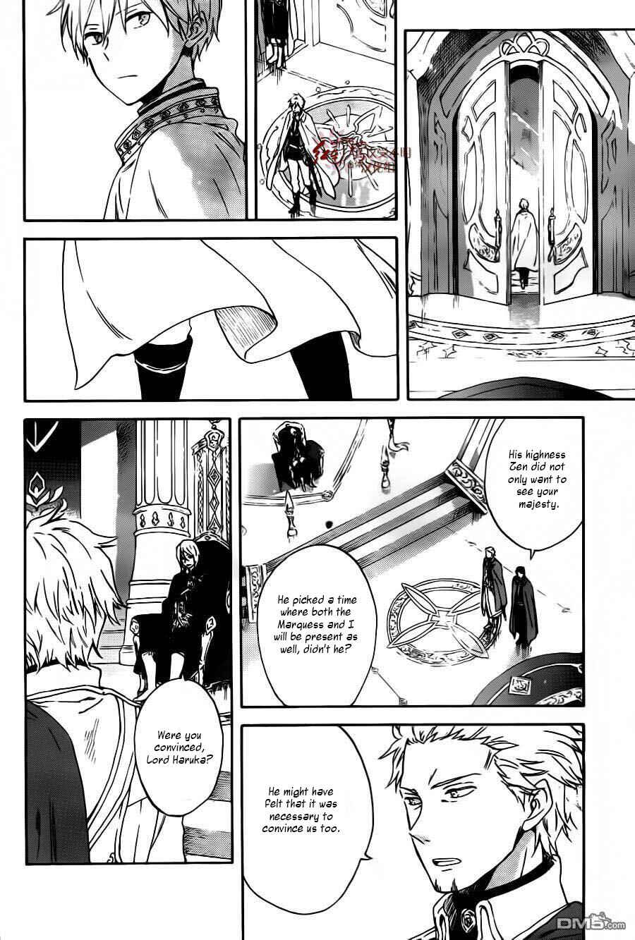 Page 13 Chapter 87 Akagami no Shirayukihime