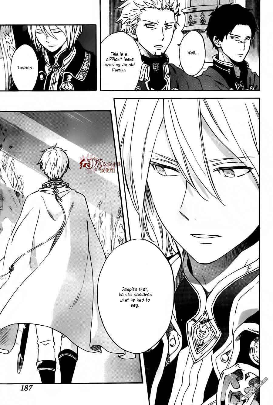Page 14 Chapter 87 Akagami no Shirayukihime