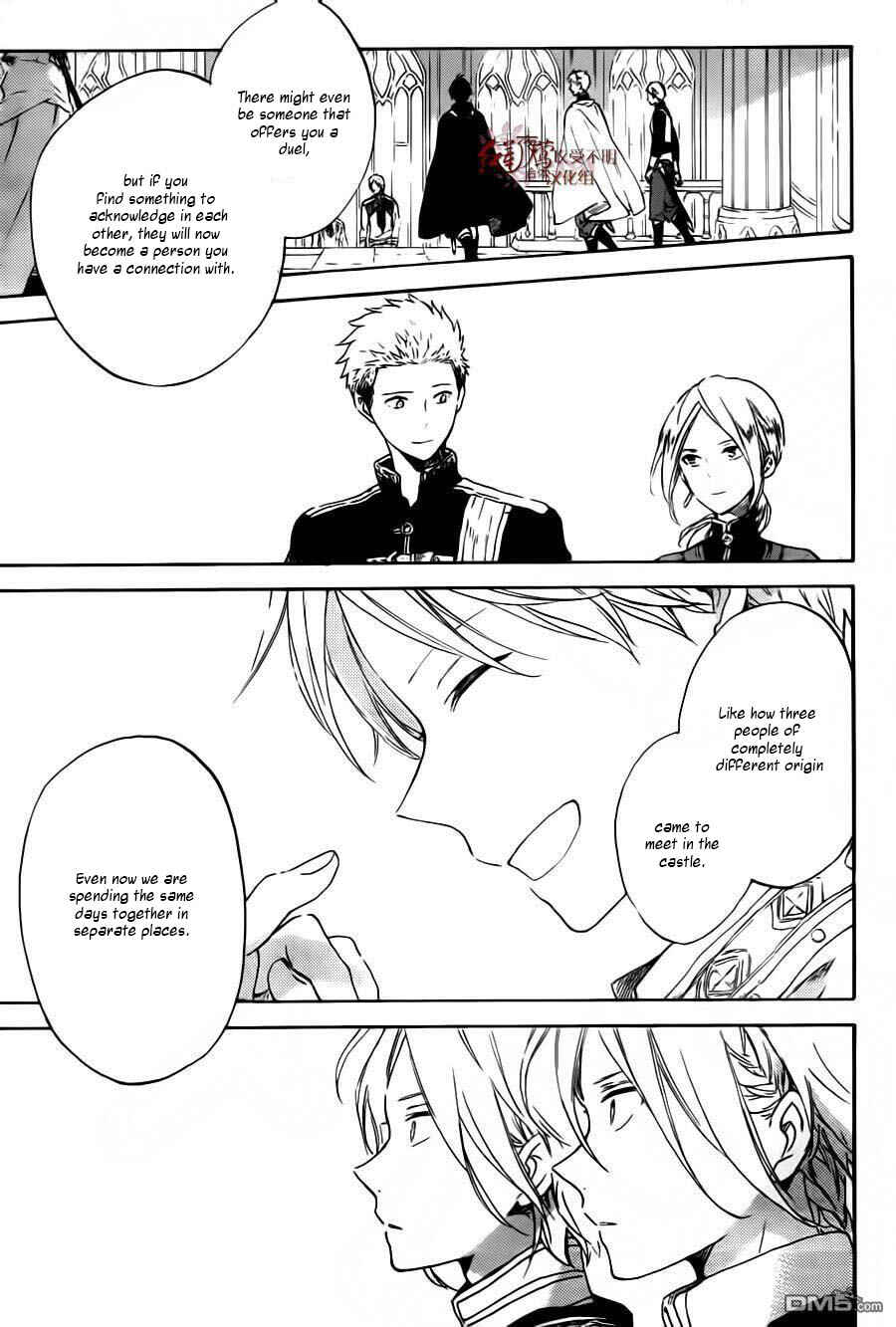 Page 24 Chapter 87 Akagami no Shirayukihime