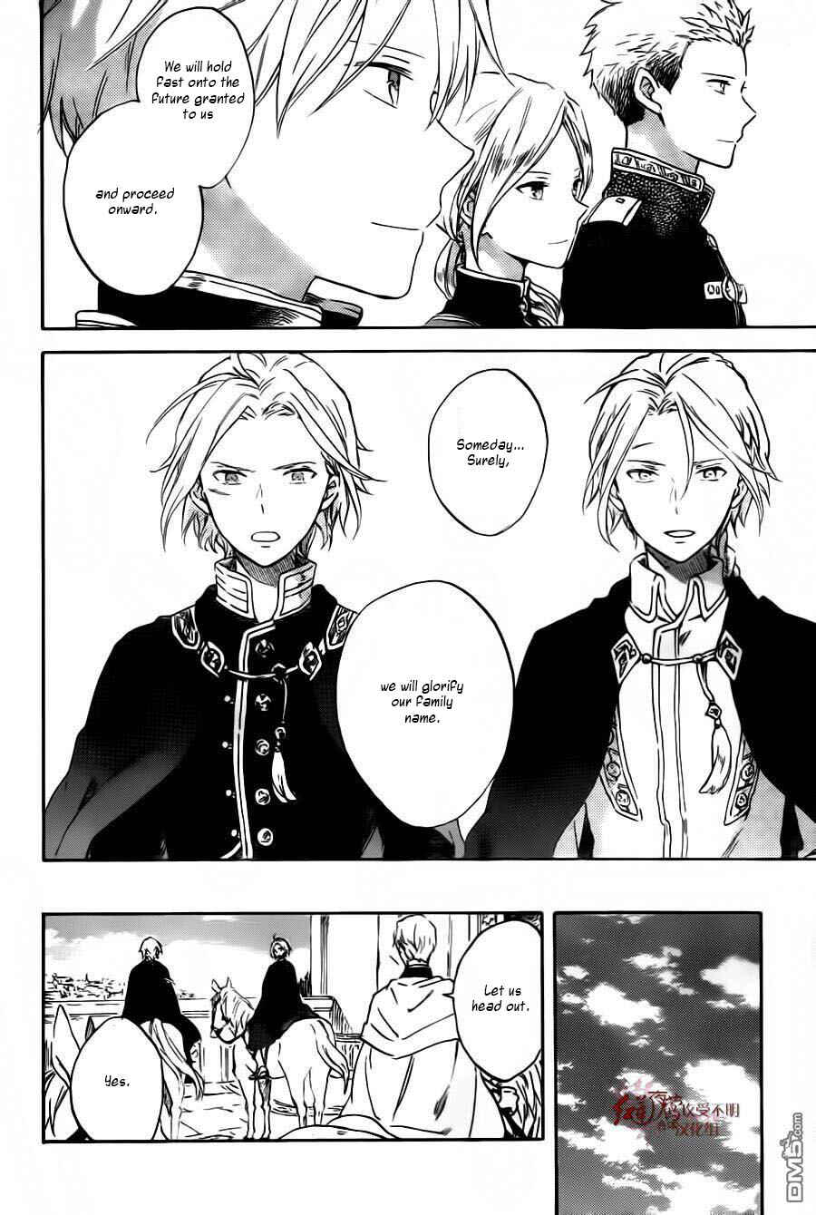 Page 27 Chapter 87 Akagami no Shirayukihime