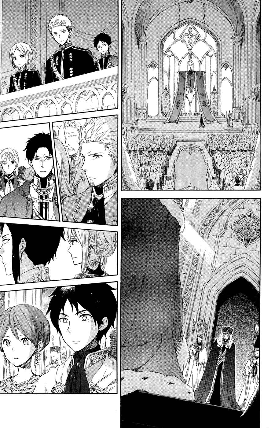 Page 26 Chapter 51 Akagami no Shirayukihime