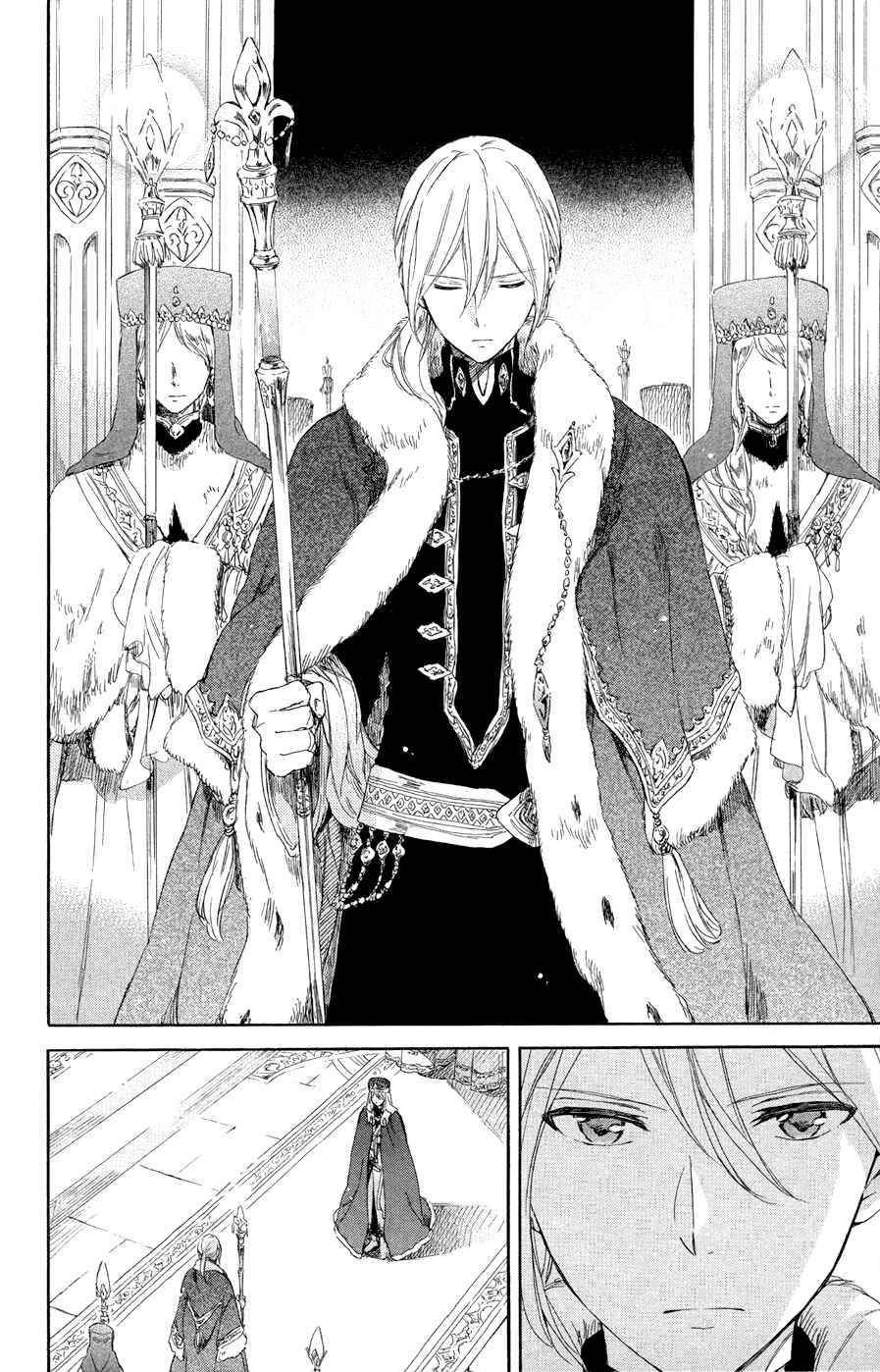 Page 27 Chapter 51 Akagami no Shirayukihime
