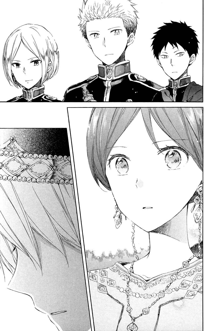 Page 30 Chapter 51 Akagami no Shirayukihime