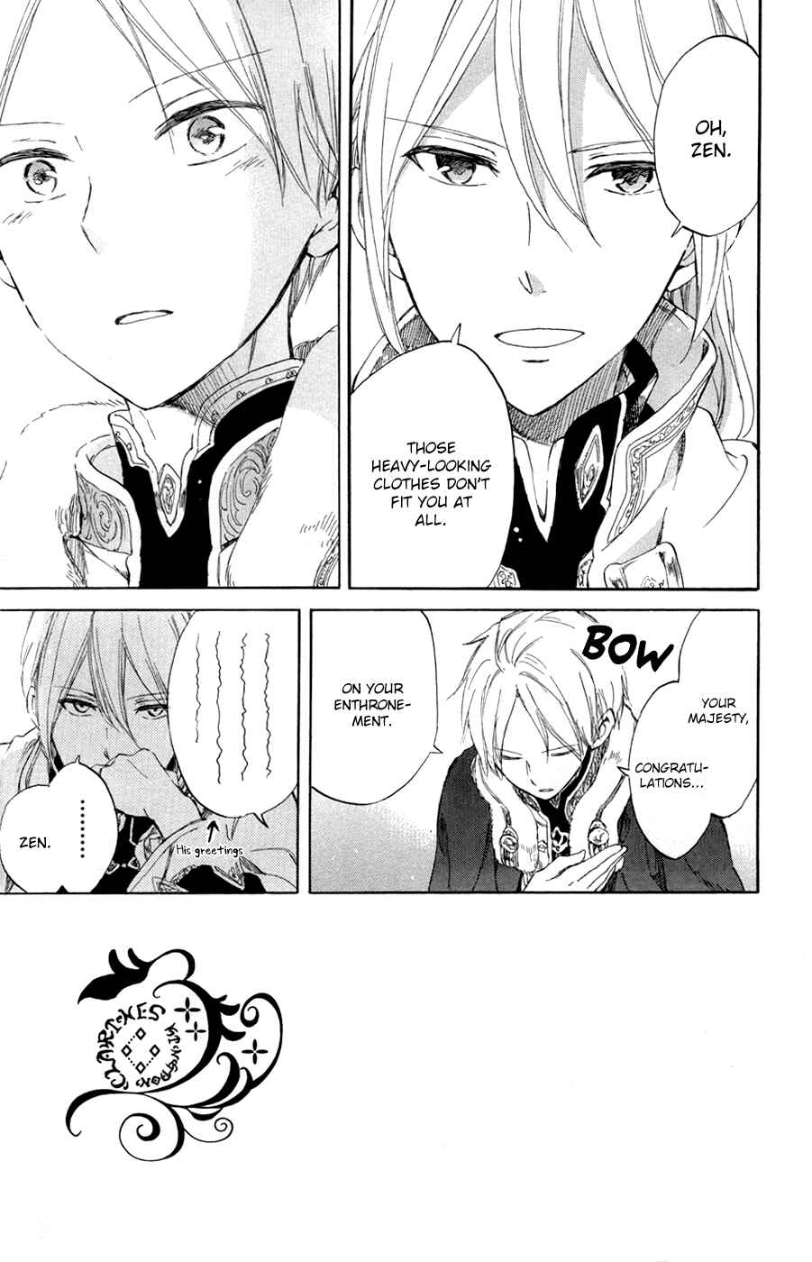 Page 6 Chapter 51 Akagami no Shirayukihime
