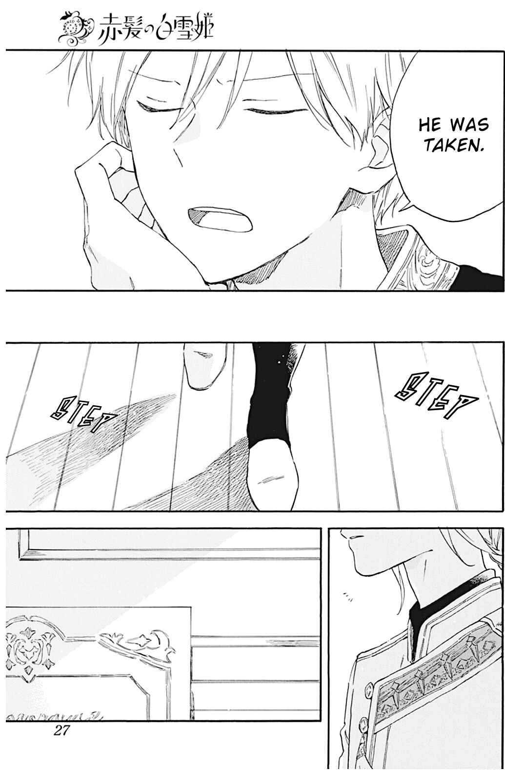 Page 22 Chapter 133 Akagami no Shirayukihime