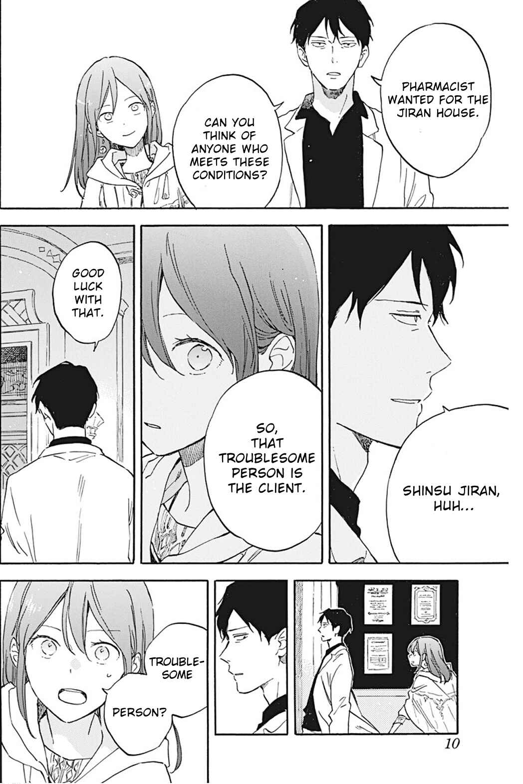 Page 5 Chapter 133 Akagami no Shirayukihime