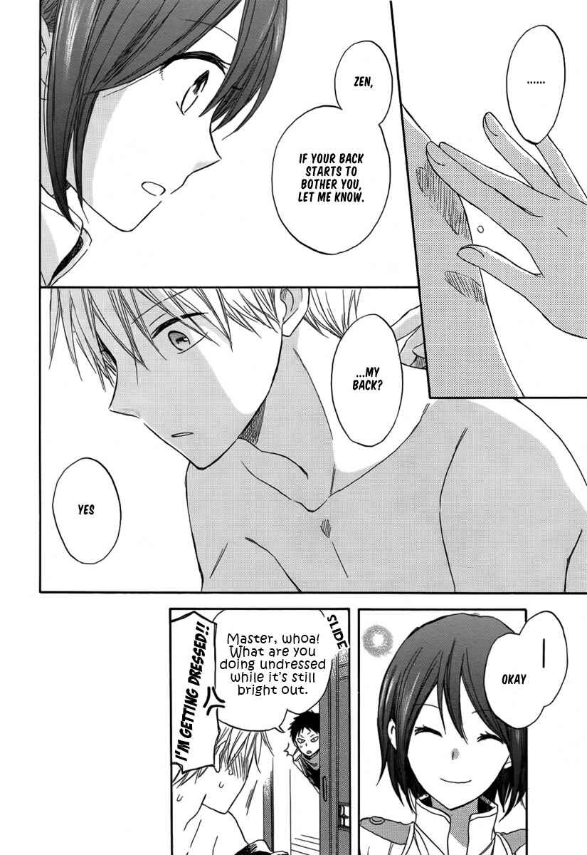 Page 16 Chapter 28 Akagami no Shirayukihime