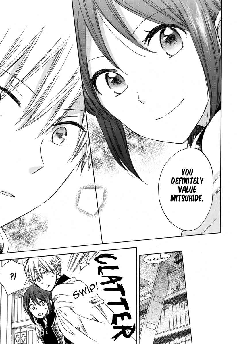Page 27 Chapter 28 Akagami no Shirayukihime