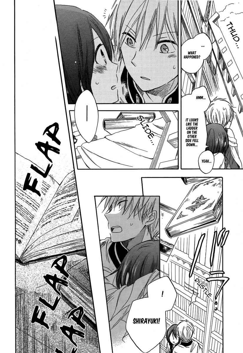 Page 28 Chapter 28 Akagami no Shirayukihime
