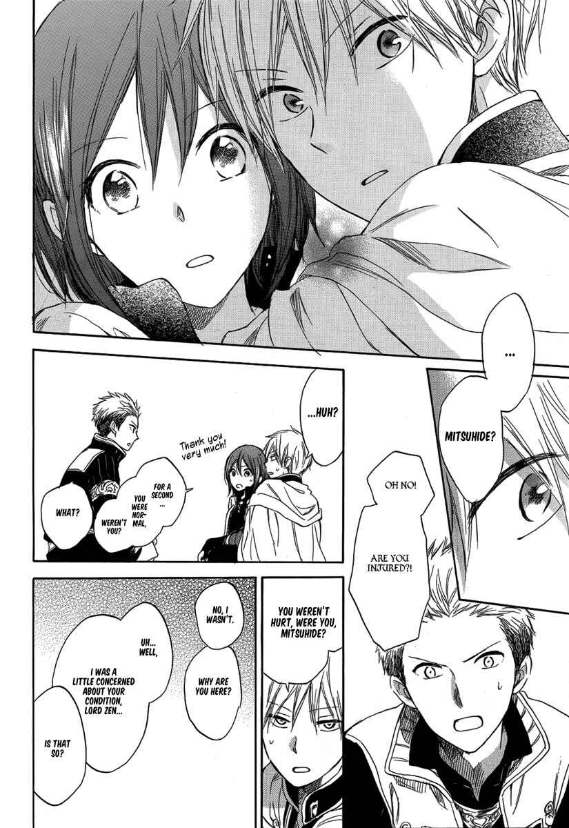 Page 30 Chapter 28 Akagami no Shirayukihime