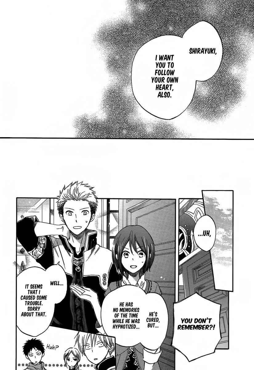 Page 38 Chapter 28 Akagami no Shirayukihime