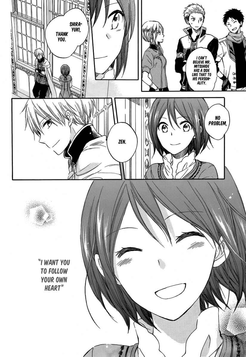 Page 40 Chapter 28 Akagami no Shirayukihime