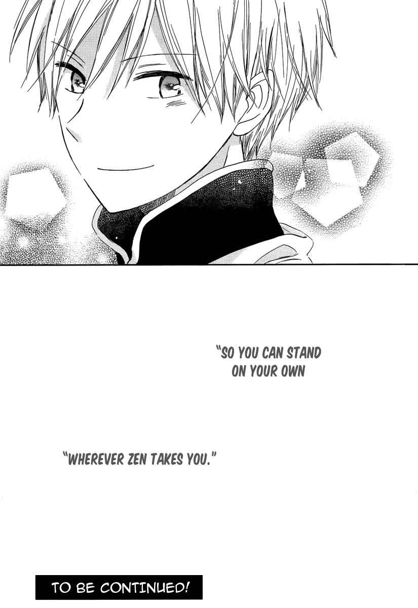 Page 41 Chapter 28 Akagami no Shirayukihime