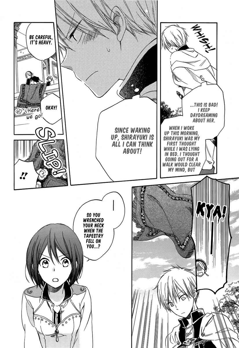 Page 6 Chapter 28 Akagami no Shirayukihime