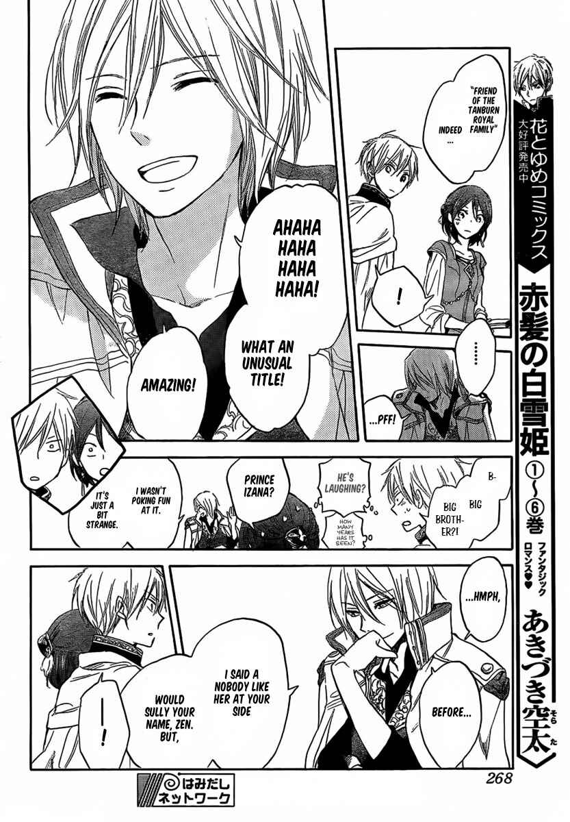 Page 16 Chapter 29 Akagami no Shirayukihime